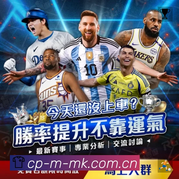 奖项4